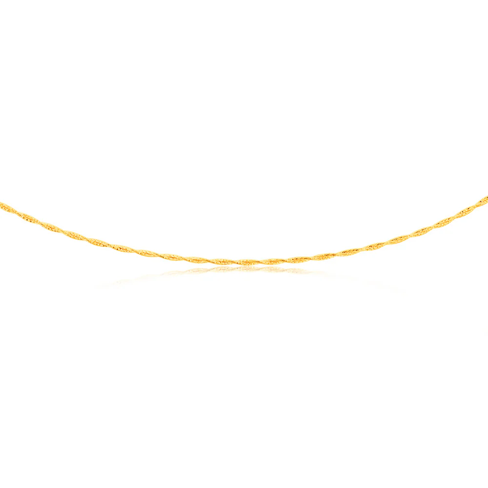 9ct Yellow Gold Omega 45cm Chain