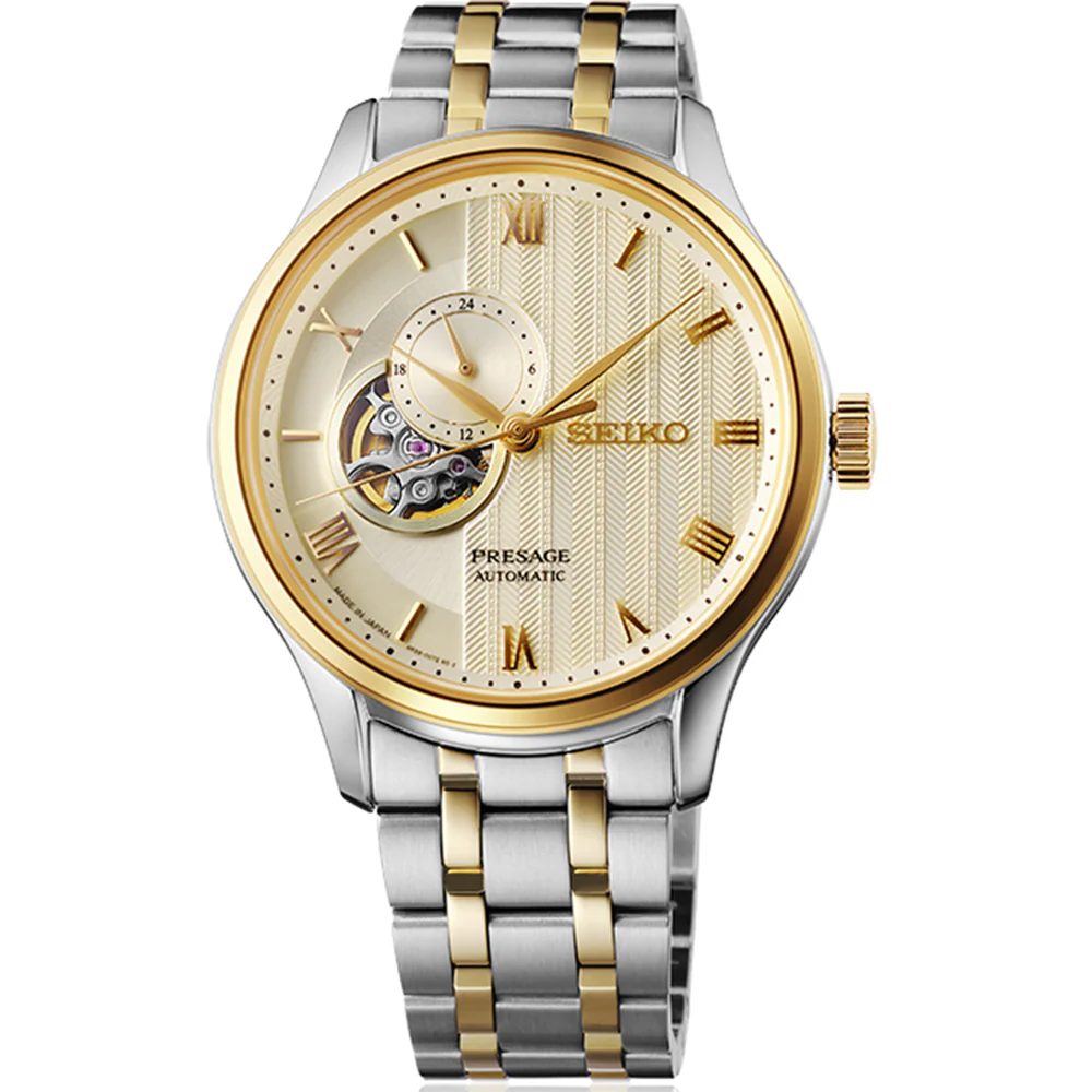 Seiko Presage Japanese Garden SSA464J Automatic - Image 2