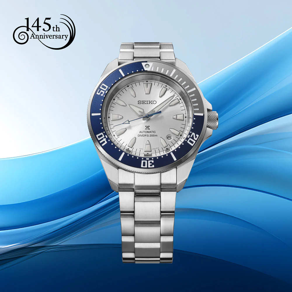 Seiko Prospex Diver's 145th Anniversary HBB001K Limited Edition - Image 5